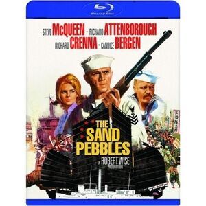 Sand Pebbles